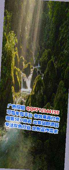 三河卵源新材料有限公司